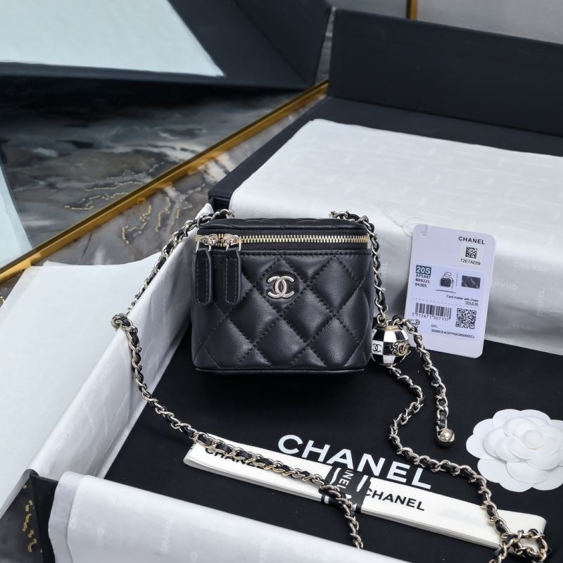 Chanel Cosmetic Bags